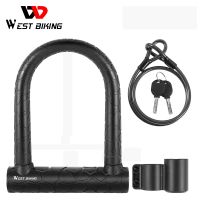 【CW】 WEST BIKING Road Lock Anti-theft Cable U With 2 Keys Motorcycle MTB Security Cycling Accessories