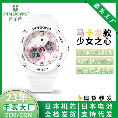【hot seller】 with the new female watch childrens creative pink maccha web celebrity multi-function digital watches wholesale factory