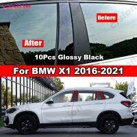 สำหรับ BMW F48 X1 2016-2021เสาเสาเสา BC สีดำมันวาวหน้าต่างประตูรถด้วยวัสดุพีซีสติกเกอร์ LFS3882กระจกภายนอกกระจก