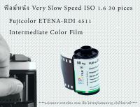 Fujicolor ETERNA-RDI 4511 Very Slow Speed ISO 1.6 Cine Color Film 35mm.