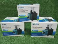 ปั๊มน้ำ SOBO WP-2200,WP-4200,WP-5200 แกนเชรามิก ปั๊มน้ำคุณภาพยอดนิยม (ราคาถูก) WP2200,WP4200,WP5200 ปั๊มน้ำตู้ปลา