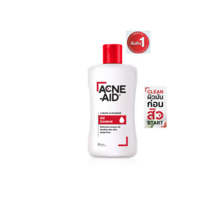 Acne-Aid Liquid Cleanser 100ml. ใหม่