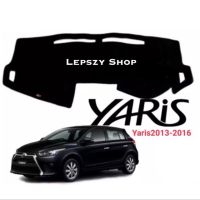 พรมปูคอนโซลหน้ารถ TOYOTA YARIS 2013-2016