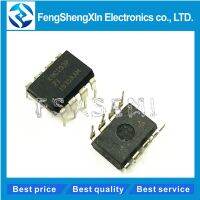 5pcs/lot X9C103P X9C103PIZ X9C103PZI Digitally Controlled Potentiometer IC DIP-8