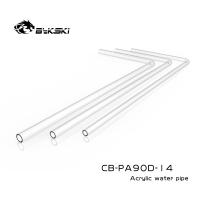 Bykski ท่อน้ำอะคริลิ,OD12mm /OD14mm/OD16mm ก่อนโค้งใสแข็ง PMMA ท่อ200*500Mm,CB-PA90D