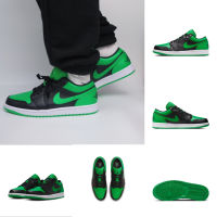 Original J0rdn 1 Low " Green" รองเท้าลำลอง รองเท้าผู้ชายและผู้หญิง 553558-065 sneaker running walk shoes new luth