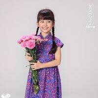 Girl Shanghai Dream Long Dress - Cotton Poplin ชุดเดรส ตรุษจีน เด็กผู้หญิง  Cotton 100% *เนื้อผ้าไม่มันเงา*