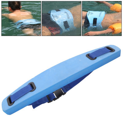HAQIMA2315เข็มขัดลอยน้ำในการว่ายน้ำปรับได้เข็มขัดพยุงตัวช่วยฝึกการว่ายน้ำสำหรับผู้ใหญ่และเด็ก