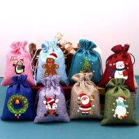 ☽ 5 PCS New Christmas Cartoon Pattern Candy Bag Gift Biscuit Snack