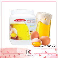 Carebeau แคร์บิว เบียร์ไข่แดง แฮร์ ทรีทเม้นท์ แว็กซ์ 1000 ml.