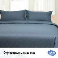 SYNDA ผ้าปูที่นอน รุ่น Linkage Blue (ขนาด3.5ฟุต 5ฟุต 6ฟุต) (ไม่รวมปลอกผ้านวม)