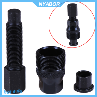 NYABOR จักรยานวงจรจักรยาน crankset Crank ARM PULLER ซ่อมเครื่องมือกำจัด