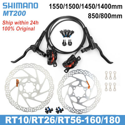 Shimano BR MT200ดิสก์เบรกไฮดรอลิ1550 1500 1450 850 800มิลลิเมตรซ้ายด้านหน้าขวาด้านหลังชุดเบรก RT-102656 160 180มิลลิเมตรโรเตอร์