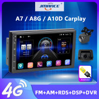 JMANCE 2 Din Android 10 Carplay car radio GPS Bluetooth 4G Net Audio Stereo WIFI USB FM 2Din Auto Autoradio For VW Nissan toyota