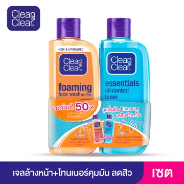 เซ็ทสกิลแคร์ ราคาถูก ซื้อออนไลน์ที่ - มิ.ย. 2023 | Lazada.Co.Th