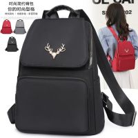 New Style Oxford Cloth Backpack Female Korean Version Fashion All-Match Large-Capacity Ladies Business Travel Student School 【AUG】