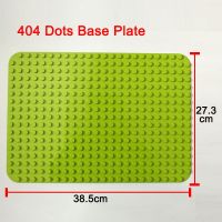 【New-store】 The Pie Mart บล็อกขนาดใหญ่แผ่นฐาน404จุด DIY ขนาดใหญ่ Baseplate อาคารบล็อกของเล่นสำหรับเด็กเข้ากันได้ทุกยี่ห้อ