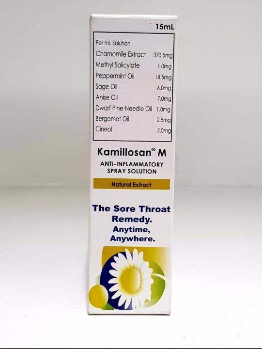 Kamillosan M throat spray (15 ml) Lazada PH