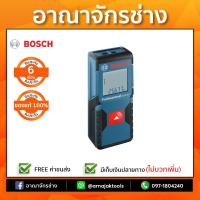 BOSCH GLM30 เครื่องวัดระยะเลเซอร์