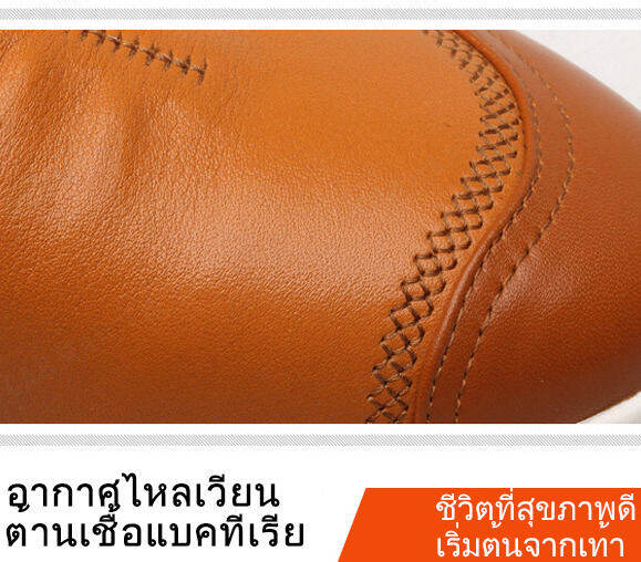 carmar-รองเท้าผู้ชายหนังแท้สไตล์ธุรกิจ-สีขาว-พื้นเบา-ใส่สบาย-รุ่นใหม่