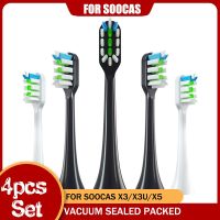 หัวแปรงสีฟันสำหรับ X3 SOOCAS/X3U/X5 4/6ชิ้นโซนิคแปรงสีฟันที่หลากสี Dupont หัวแปรงนุ่มหัวฉีดสูญญากาศปิดผนึก