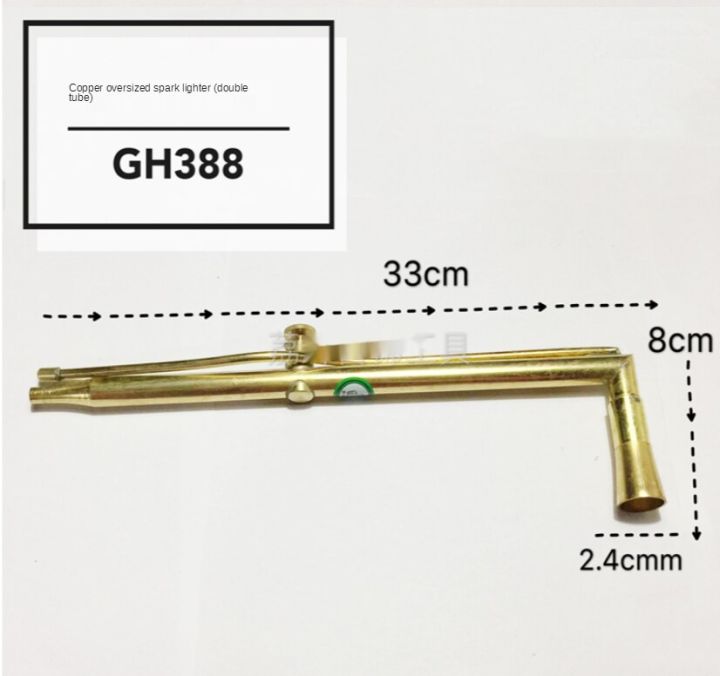 GH388ใหญ่พิเศษ (หลอดคู่) เครื่องประดับหัวจุดแก๊สขนาดเล็ก Blowtorch แก๊สเชื่อมเชื่อมอุปกรณ์เครื่องมือ