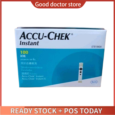 (Exp:2025-02) Accu-Chek Instant Test Strip 50แผ่น / 100แผ่น For Accu-Chek Instant Instant S Meter