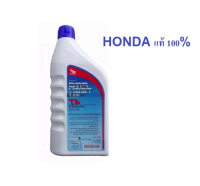 น้ำมันเครื่อง ขนาด 1 ลิตร HONDA PROTECH GOLD 4TJASO MA 10W-30 สำหรับเครื่องนต์หัวฉีด ของ HONDA แท้ 100%