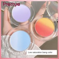 Prettye Gella บลัชออนแก้มมีสีไล่ระดับสีฟ้าสีม่วง,แต่งหน้าผิวพรรณเพิ่มความสดใสเครื่องสำอางความงามสำหรับผู้หญิง