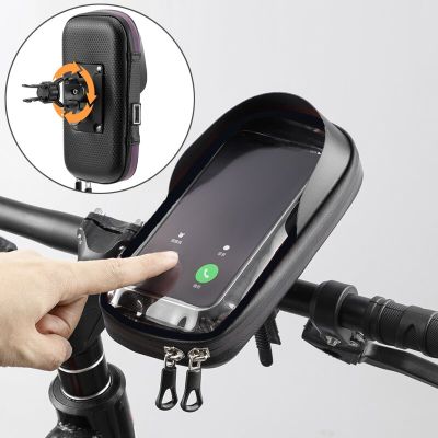 Bike Phone Support Waterproof Case Bag for Bicycle Handlebar Universal Adjustable Motorcycle Scooter Mobile Phone Mount Cover