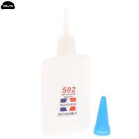 50G Quick-drying Super Glue 502 Instant Strong Adhesive Toys Crafts Shoes Paper Wood Plastic Fast Repairing Universal Adhesion  by Hs2023