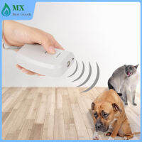 minxin Portable Ultrasonic Repelling Dogs Electronic Chaser Alarm Tools Stopper Stop Barking Supplies