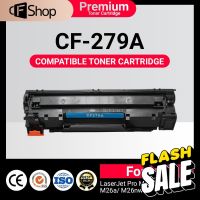 CFSUPPY หมึกเทียบเท่า HP CF279A /HP79A/cf279a /279 Printer HP LaserJet Pro M12a /M12w /MFP M26a /MFP M26nw #หมึกเครื่องปริ้น hp #หมึกปริ้น   #หมึกสี   #หมึกปริ้นเตอร์  #ตลับหมึก