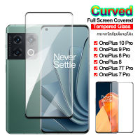 ฟิล์มกระจกนิรภัยคลุมทั้งหมดสำหรับ OnePlus 9 Pro 8 10โปรจอปกป้องสำหรับ One Plus 7 7T Pro 1+ 10Pro กระจกชัดเจนแบบ HD 9 Pro