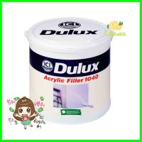 สีโป๊วปูน DULUX ACRYLIC FILLER 1040 1/4 แกลลอน (0.9 ลิตร)WALL PUTTY DULUX ACRYLIC FILLER 1040 1/4GAL **ใครยังไม่ลอง ถือว่าพลาดมาก**