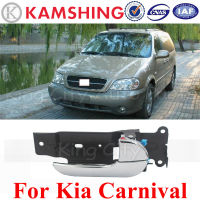 CAPQX สำหรับ Kia Carnival Sedona 2002 2003 2004 2005อุปกรณ์เสริมในรถยนต์ภายในมือจับประตูจับมือลูกบิดประตูเปิดประตูดึงมือจับ