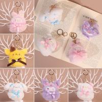 นกไนติงเกล Cinnamoroll ของเล่นของฉันตุ๊กตาเมโลดี้ Dompet Koin Kuromi Pompom กระเป๋าเก็บของพกพาได้สำหรับเด็กผู้หญิง