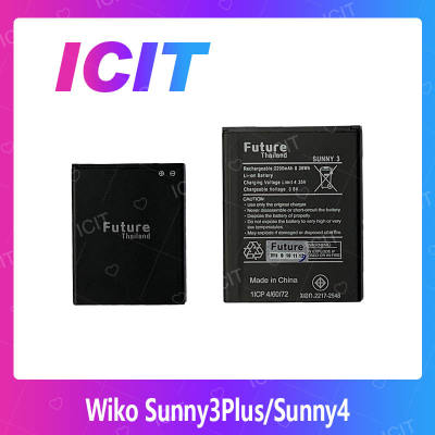 Wiko Sunny 3Plus/Sunny 3+/Sunny 4 อะไหล่แบตเตอรี่ Battery Future Thailand For wiko sunny3plus/sunny3+/sunny4 อะไหล่มือถือ คุณภาพดี มีประกัน1ปี สินค้ามีของพร้อมส่ง (ส่งจากไทย) ICIT 2020
