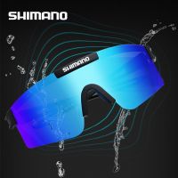 【CW】ↂ◙♕  2023 New SHIMANO Fashion Large Frame Sunglasses Windproof Riding Fishing Polarized Glasses