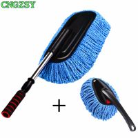 2pc Multi-Functional Microfiber Car Exterior Retractable Dust Cleaning Brush Duster Mop Home Washer Wax Drag Long Handle C03+C05