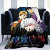 2023 New Japonia Anime Tokyo Ghoul 3D Printed Throws Blanket Flannel Blanket Sofa Adult Blanket Journey Hiking Blanket Halloween Deco