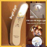 {ItalyNest shop}Torchlight PIR ไฟ LED เซ็นเซอร์ตรวจจับเคลื่อนไหวไฟกลางคืนหลอดไฟชาร์จซ้ำได้สำหรับห้องโถงห้องนอนบันไดครัว Lampu Malam 818