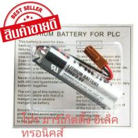 ( Pro+++ ) สุดคุ้ม ER6V/3.6V Toshiba แบตเตอรี่ลิเธียม PLC Industrial Battery ของแท้!! เปิดบิลได้ ราคาคุ้มค่า แบ ต เต อร รี่ แบ ต เต อร รี เเ บ ต เต อร รี่ แบ ต เต อร รี่ แห้ง