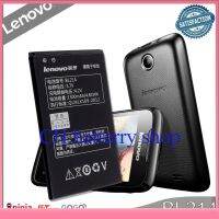 แบตเตอรี่ Lenovo A269i (BL214)