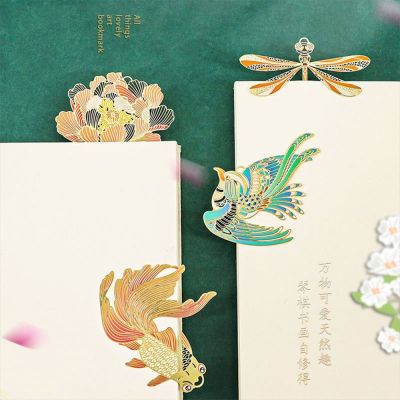 Chinese Style Flower Bird Fish Insect Metal Bookmark Hollowed Carving Book Clip Tassel Pendant Student Stationery Gift Supplies