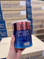 ( ซื้อ 3กระป๋อง สุดคุ้ม ) คอลลาเจนมดดำ AuraBlue Collagen  แคร์โกลว์ คอลลาเจน