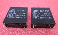 JQX-36F รีเลย์ใหม่012-1H JQX-36F-012-1H JQX36F 0121H JQX36F0121H 12VDC DC121V 12V DIP4 20ชิ้น/ล็อตเครื่องซักผ้าชิ้นส่วนเครื่องเป่า Acces