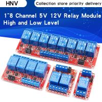 【CW】 1 2 4 8 Channel 5V 12V Relay Module Board Shield with Optocoupler Support and Low Level forArduino