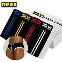 4ชิ้นล็อตบุรุษกางเกงผ้าฝ้ายเซ็กซี่ Underwear ผู้ชาย jockstrap กางเกงชาย OR168