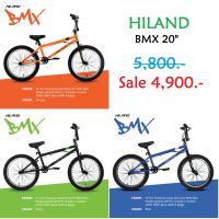 Hiland BMX จักรยาน ล้อ 20 นิ้ว คอ Rotor ผู้ใหญ่ก็ปั่นได้